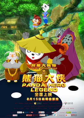 老外少女视频免费观看电视剧大全十八岁