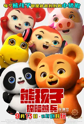 亚洲欧洲免费