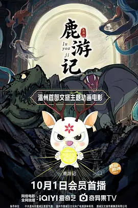 丝袜诱惑中文字幕