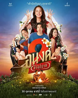 爱啪啪tv2最新地址