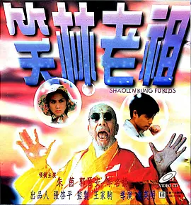 337p粉嫩日本欧洲色噜噜