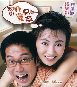 豆奶视频高清免费