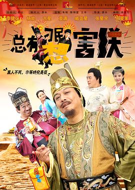 亚洲精品高清中文字幕