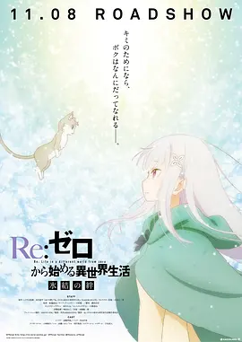 射进来av影视