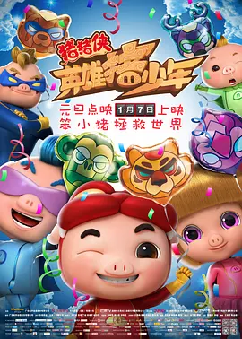 俄罗斯xxxhd