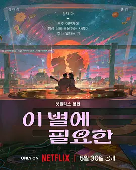 周妍希视频