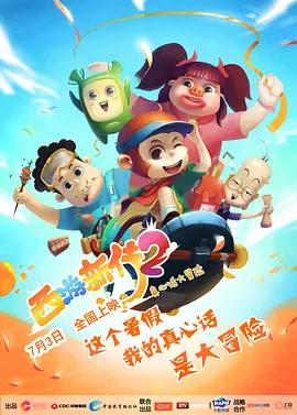 久草在线网