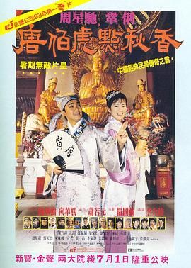 小蝌蚪幸福宝入口导航