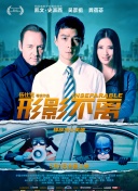 午夜视频在线播放