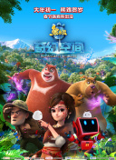《十八岁》全高清完整版免费观看