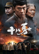 老板办公室强吻亲胸视频