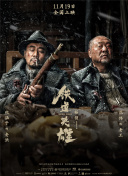国产精品久久99