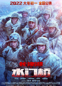 亚洲精品乱码日韩