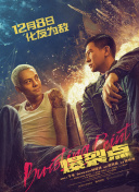 小舞黄色的视频