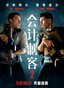 免费淫片aa直播app