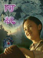 hav在线