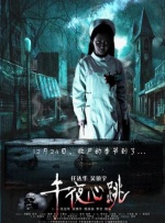 久久久久青草线蕉亚洲麻豆