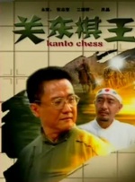 午夜视频一区