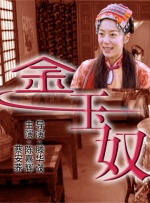 免费在线亚洲视频