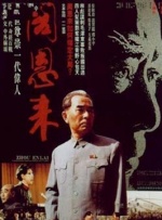 雪见纱弥