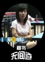 一区在线免费观看