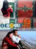在线亚洲美日韩