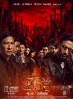 交稀缺资源免费观看