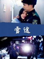 吃瓜av在线