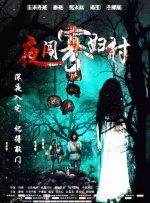 五月精品视频