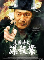 我进去她就呻吟了