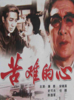 欧美乱大交