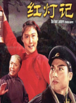 亚洲高清资源在线观看