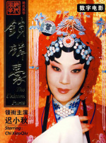周妍希裸体视频
