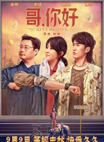 91国自产精品中文字幕亚洲