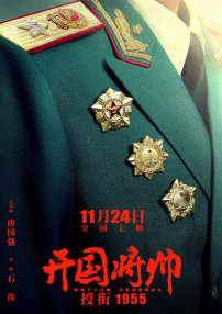 99妻人人做人人爽
