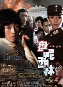 午夜电影黄色