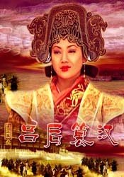 春意午夜影