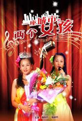 古惑仔在线观看免费完整版高清
