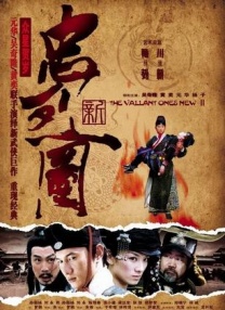 婷婷丁香久久
