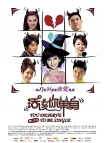 tk 的视频vk