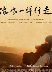 特黄aa级毛片免费视频播放