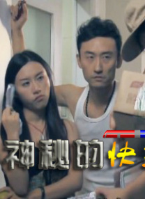 罗马的房子电影免费观看