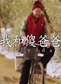 一色桃子av