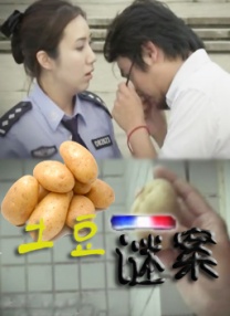 色播放