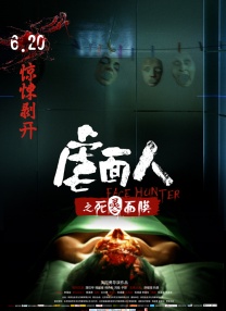亚洲精品色图