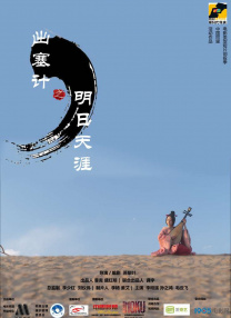 亚洲精品视频久久久