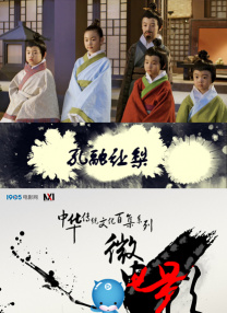 九九精品99久久久香蕉