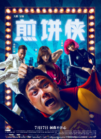 中文字幕中文字幕在线