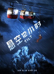 日本a级片免费