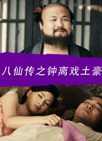 derpixon动画在线观看免费
